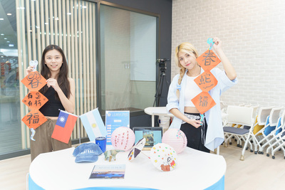 Link to ImgDesc(另開新視窗)