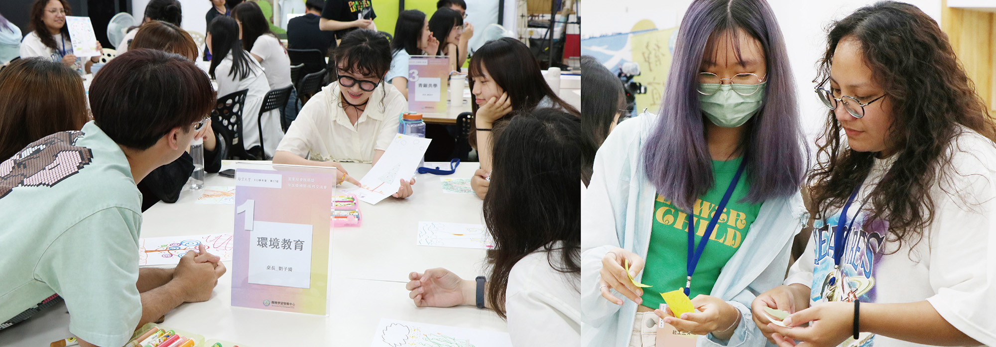 Link to 113學年度第17屆蓋夏社會服務獎